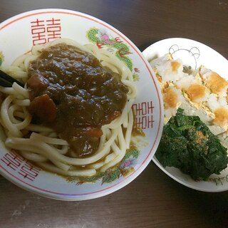 ほうれんのごま和えと湯がき豆腐のすっきり卸